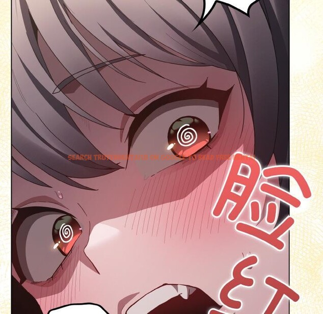 查看漫画神聖陷阱 - 第9話 - www.tymanga.com中的3728973图片