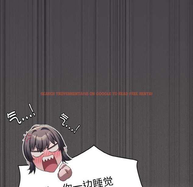 查看漫画神聖陷阱 - 第9話 - www.tymanga.com中的3728979图片