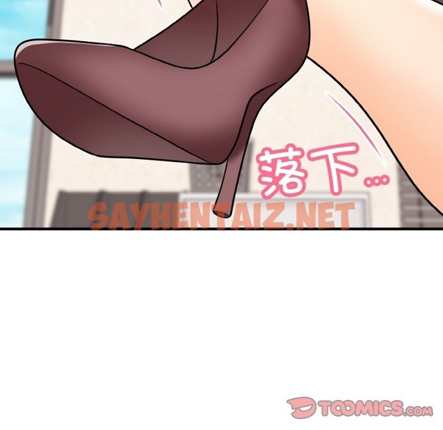 查看漫画身體互換 - 第14話 - sayhentaiz.net中的2302136图片