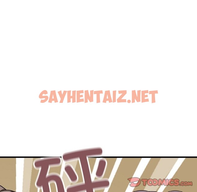 查看漫画身體互換 - 第16話 - sayhentaiz.net中的2524827图片