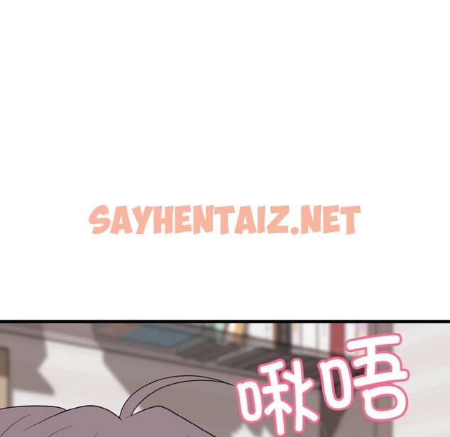 查看漫画身體互換 - 第16話 - sayhentaiz.net中的2524859图片