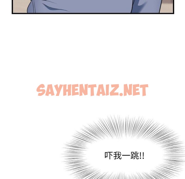 查看漫画身體互換 - 第21話 - sayhentaiz.net中的2675410图片