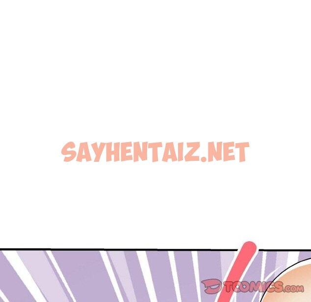 查看漫画身體互換 - 第21話 - sayhentaiz.net中的2675541图片