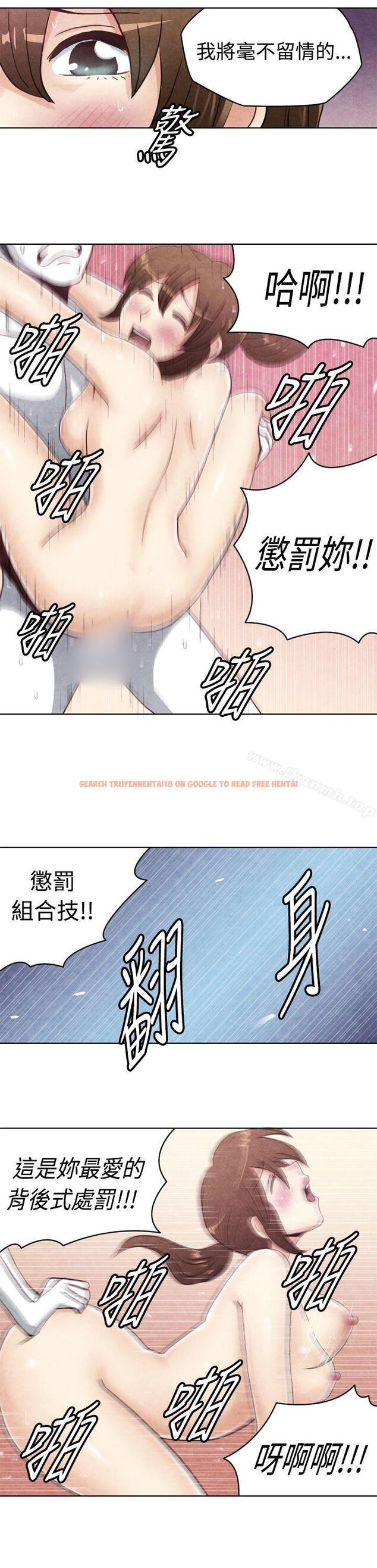 查看漫画生物學的女性攻略法 - CASE 19-2. 強壯寶貝 - tymanga.com中的234965图片