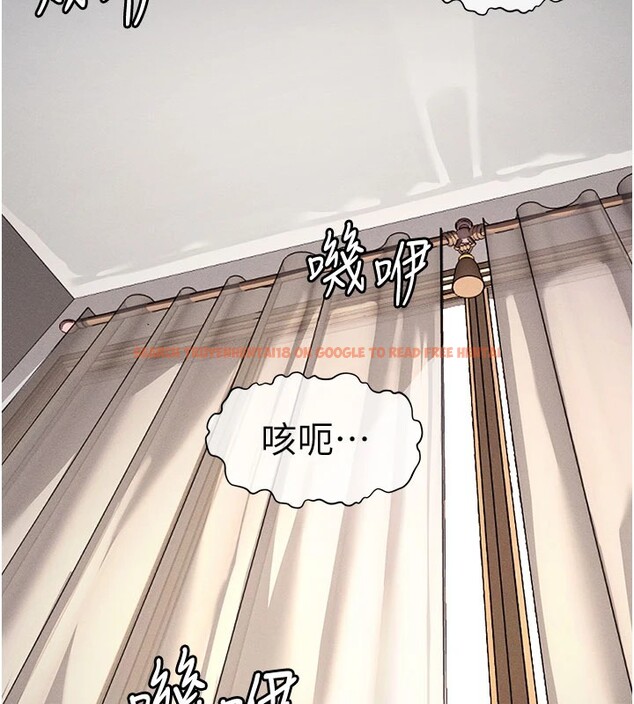 查看漫画屍變家園:以身相許 - 第1話-以處女之身交換生存 - www.tymanga.com中的3657816图片