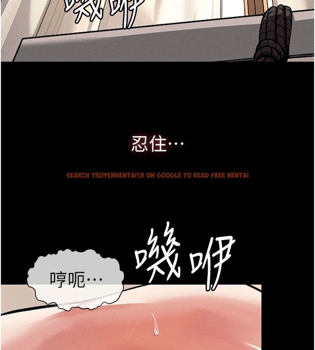 查看漫画屍變家園:以身相許 - 第1話-以處女之身交換生存 - www.tymanga.com中的3657817图片