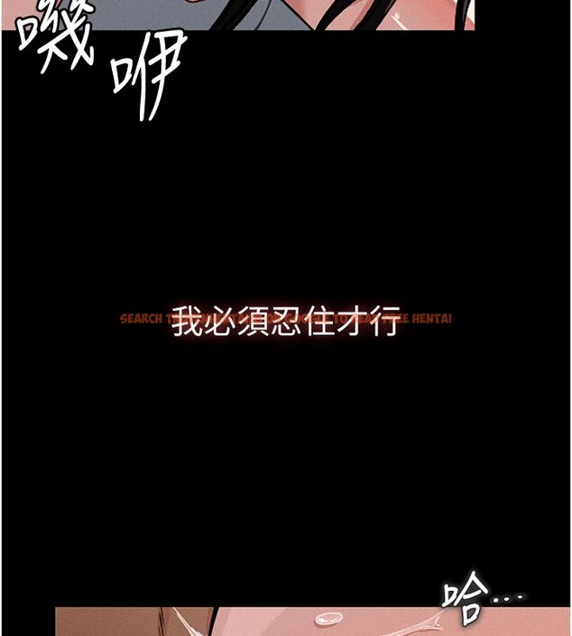查看漫画屍變家園:以身相許 - 第1話-以處女之身交換生存 - www.tymanga.com中的3657819图片