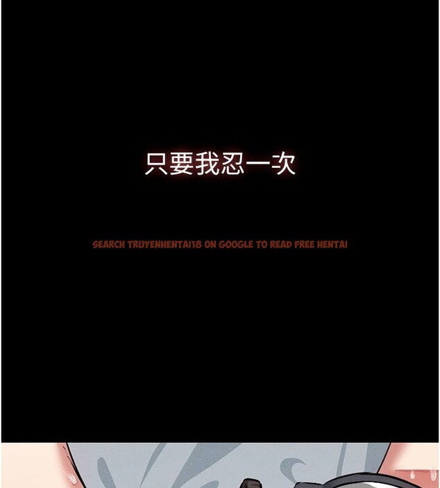 查看漫画屍變家園:以身相許 - 第1話-以處女之身交換生存 - www.tymanga.com中的3657821图片