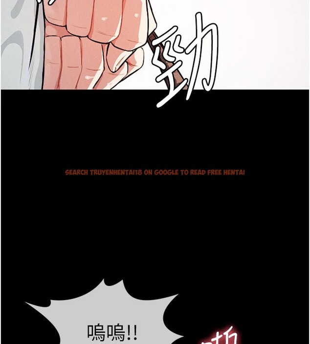 查看漫画屍變家園:以身相許 - 第1話-以處女之身交換生存 - www.tymanga.com中的3657827图片