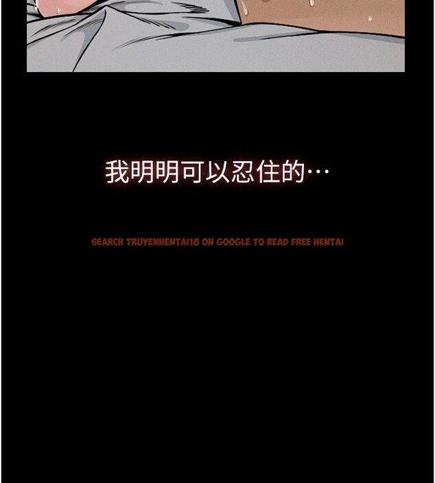 查看漫画屍變家園:以身相許 - 第1話-以處女之身交換生存 - www.tymanga.com中的3657829图片