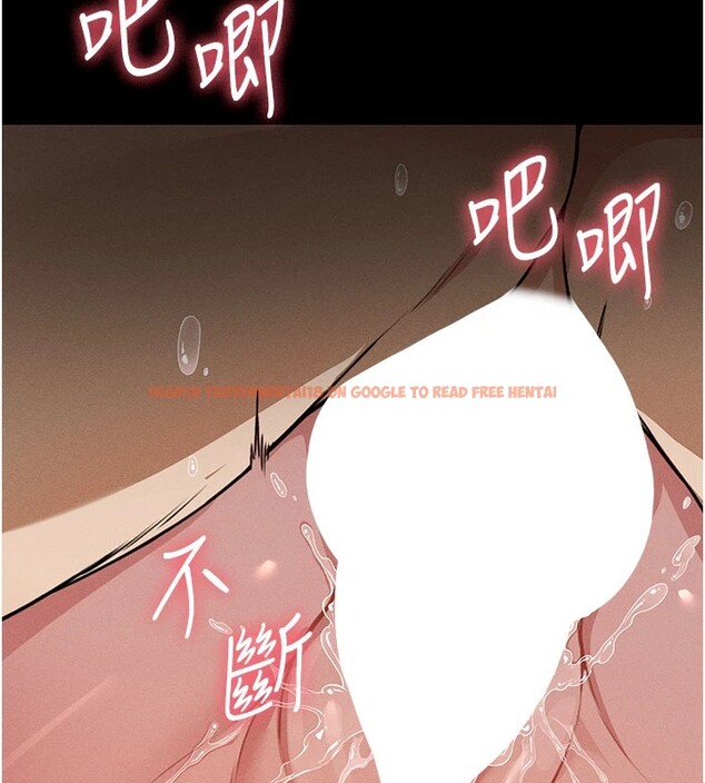 查看漫画屍變家園:以身相許 - 第1話-以處女之身交換生存 - www.tymanga.com中的3657833图片