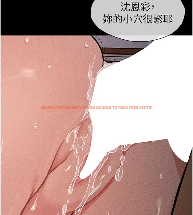查看漫画屍變家園:以身相許 - 第1話-以處女之身交換生存 - www.tymanga.com中的3657838图片