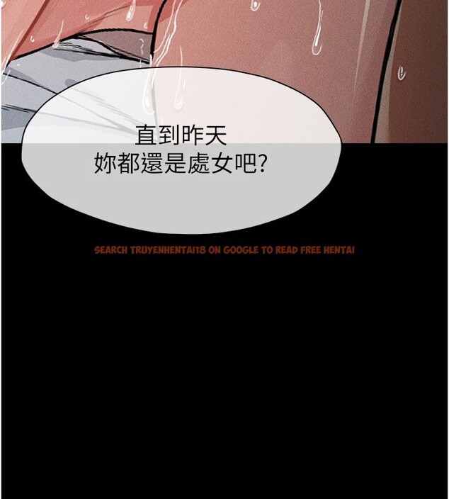 查看漫画屍變家園:以身相許 - 第1話-以處女之身交換生存 - www.tymanga.com中的3657839图片