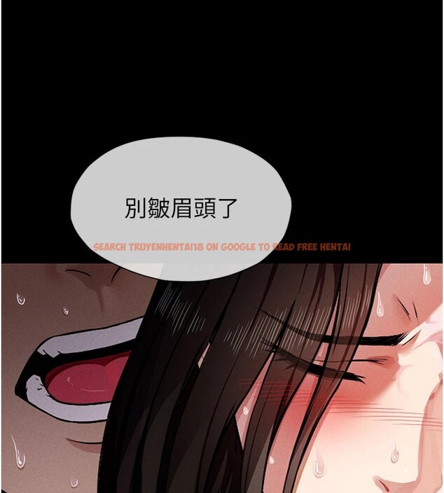 查看漫画屍變家園:以身相許 - 第1話-以處女之身交換生存 - www.tymanga.com中的3657846图片