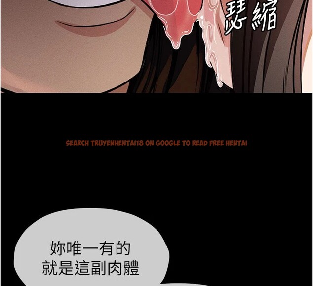 查看漫画屍變家園:以身相許 - 第1話-以處女之身交換生存 - www.tymanga.com中的3657848图片