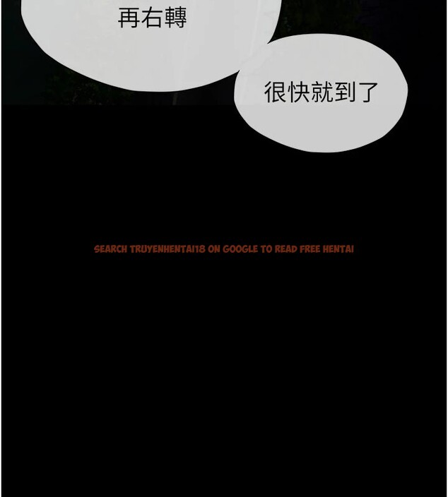 查看漫画屍變家園:以身相許 - 第1話-以處女之身交換生存 - www.tymanga.com中的3657859图片