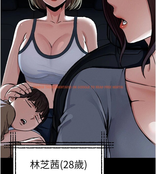 查看漫画屍變家園:以身相許 - 第1話-以處女之身交換生存 - www.tymanga.com中的3657865图片