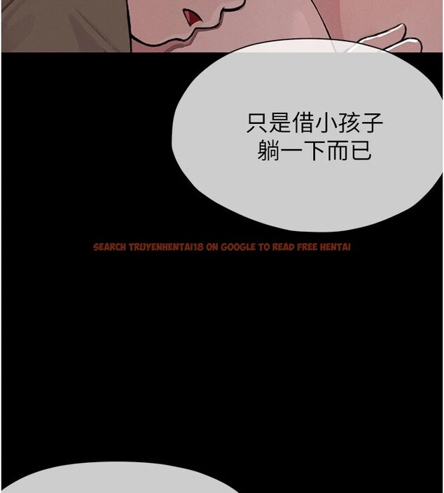 查看漫画屍變家園:以身相許 - 第1話-以處女之身交換生存 - www.tymanga.com中的3657869图片