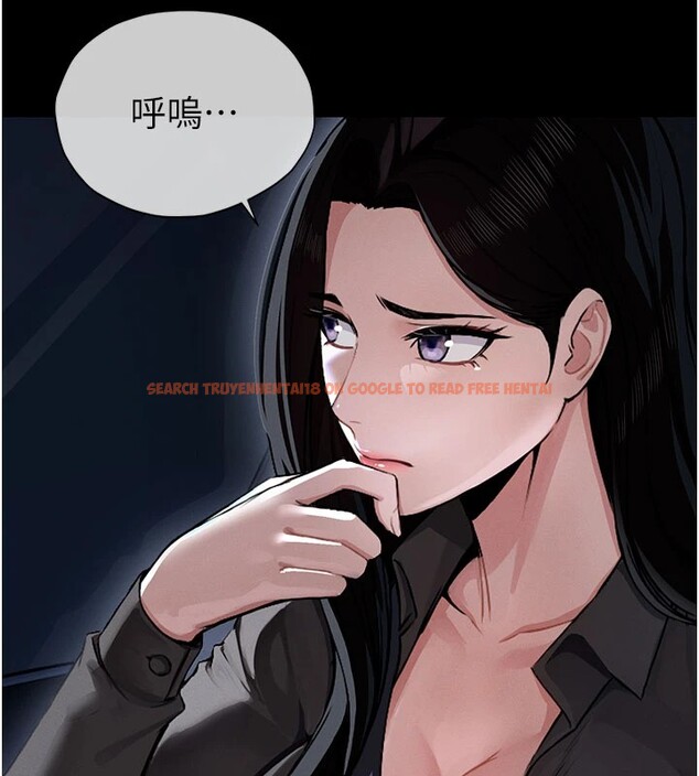 查看漫画屍變家園:以身相許 - 第1話-以處女之身交換生存 - www.tymanga.com中的3657873图片