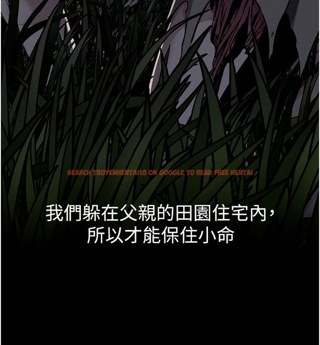 查看漫画屍變家園:以身相許 - 第1話-以處女之身交換生存 - www.tymanga.com中的3657881图片