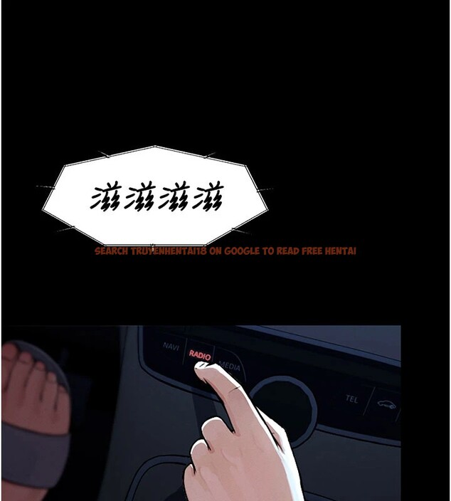 查看漫画屍變家園:以身相許 - 第1話-以處女之身交換生存 - www.tymanga.com中的3657882图片