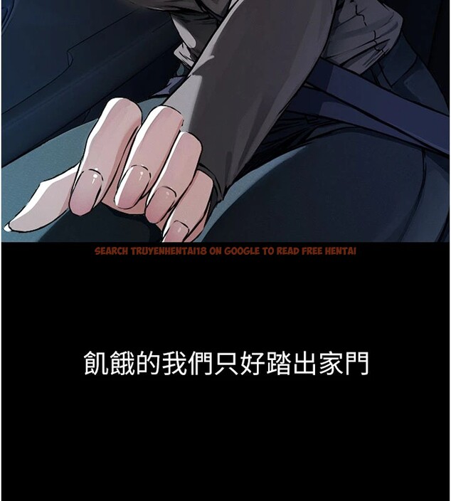 查看漫画屍變家園:以身相許 - 第1話-以處女之身交換生存 - www.tymanga.com中的3657888图片