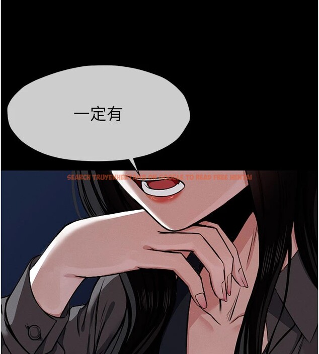 查看漫画屍變家園:以身相許 - 第1話-以處女之身交換生存 - www.tymanga.com中的3657891图片