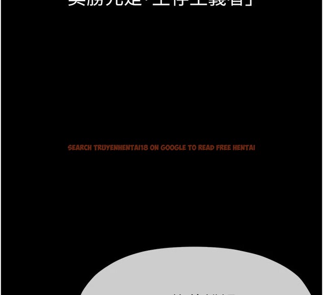 查看漫画屍變家園:以身相許 - 第1話-以處女之身交換生存 - www.tymanga.com中的3657893图片