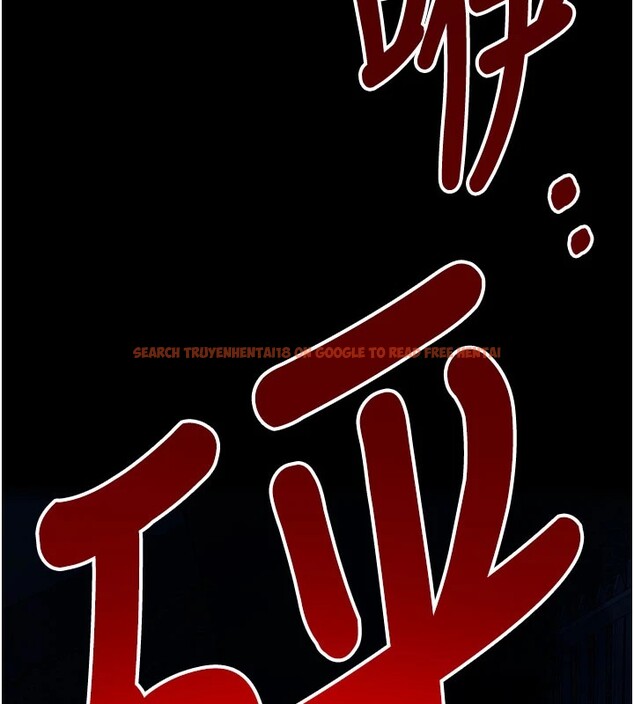 查看漫画屍變家園:以身相許 - 第1話-以處女之身交換生存 - www.tymanga.com中的3657908图片