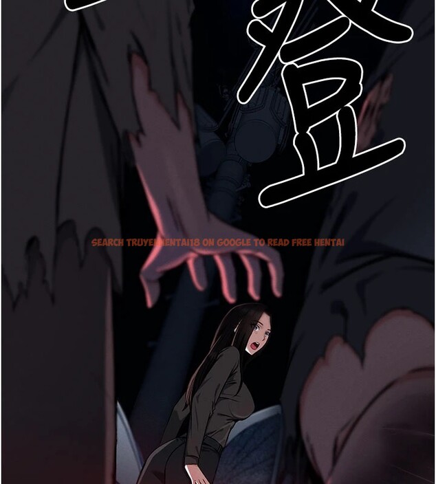 查看漫画屍變家園:以身相許 - 第1話-以處女之身交換生存 - www.tymanga.com中的3657919图片