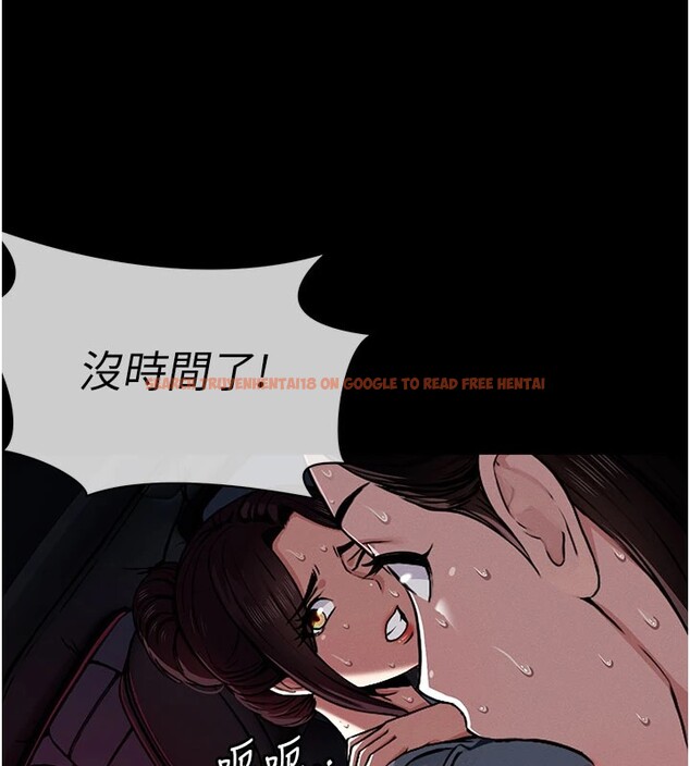 查看漫画屍變家園:以身相許 - 第1話-以處女之身交換生存 - www.tymanga.com中的3657921图片