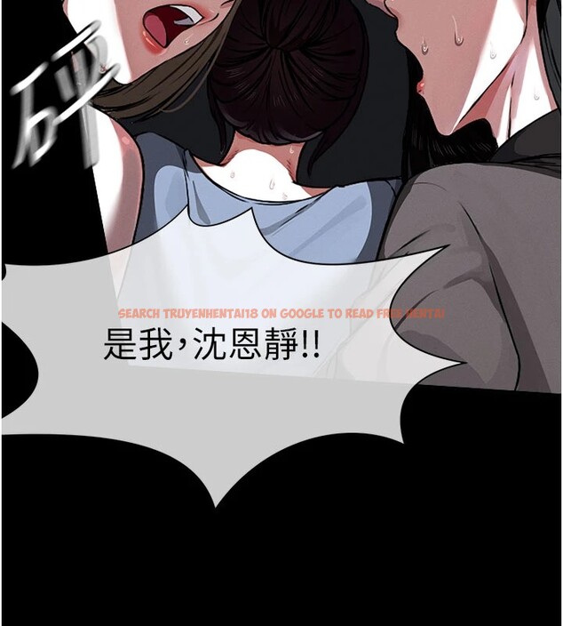 查看漫画屍變家園:以身相許 - 第1話-以處女之身交換生存 - www.tymanga.com中的3657930图片