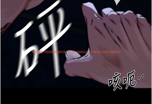 查看漫画屍變家園:以身相許 - 第1話-以處女之身交換生存 - www.tymanga.com中的3657933图片
