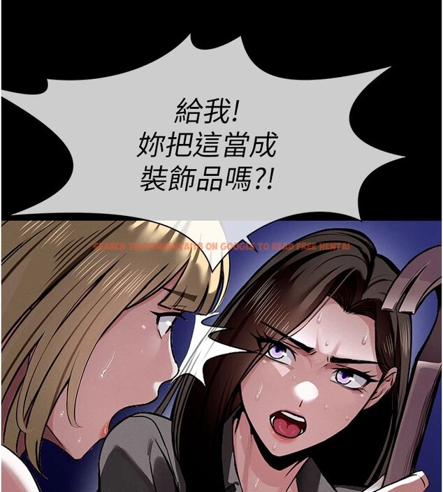 查看漫画屍變家園:以身相許 - 第1話-以處女之身交換生存 - www.tymanga.com中的3657936图片