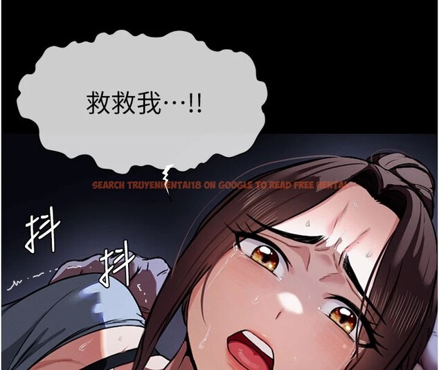 查看漫画屍變家園:以身相許 - 第1話-以處女之身交換生存 - www.tymanga.com中的3657952图片