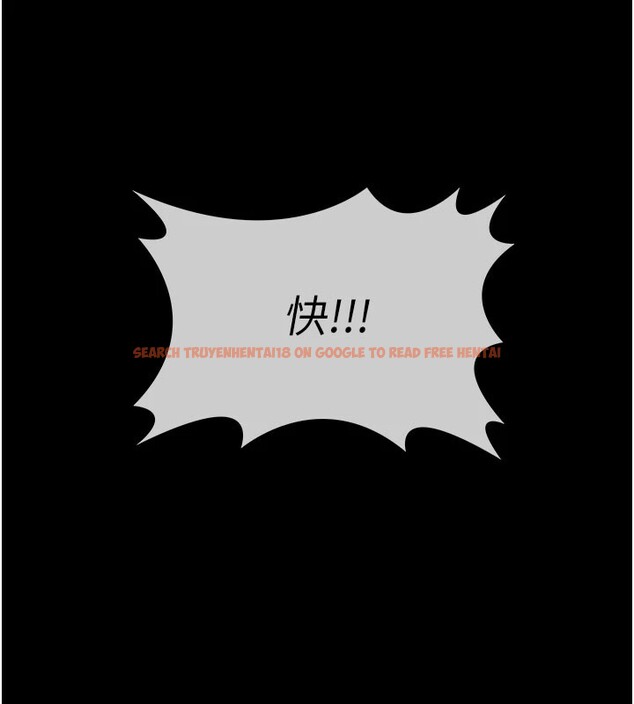 查看漫画屍變家園:以身相許 - 第1話-以處女之身交換生存 - www.tymanga.com中的3657964图片