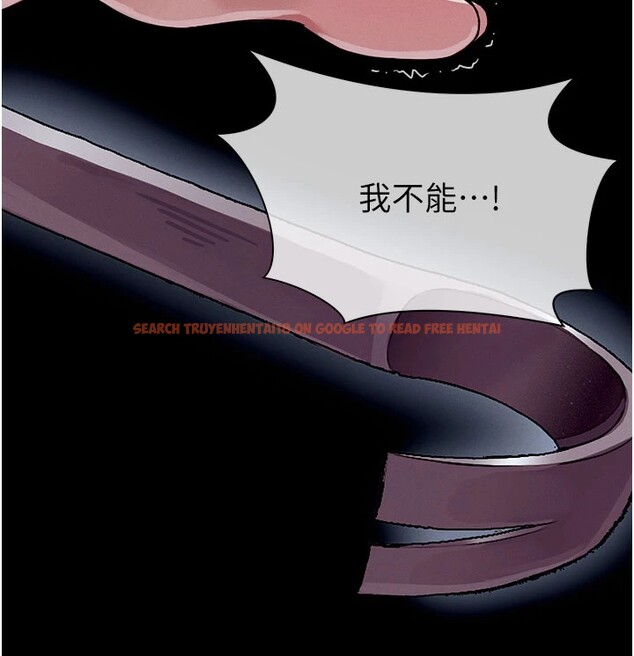 查看漫画屍變家園:以身相許 - 第1話-以處女之身交換生存 - www.tymanga.com中的3657974图片
