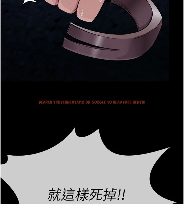 查看漫画屍變家園:以身相許 - 第1話-以處女之身交換生存 - www.tymanga.com中的3657976图片