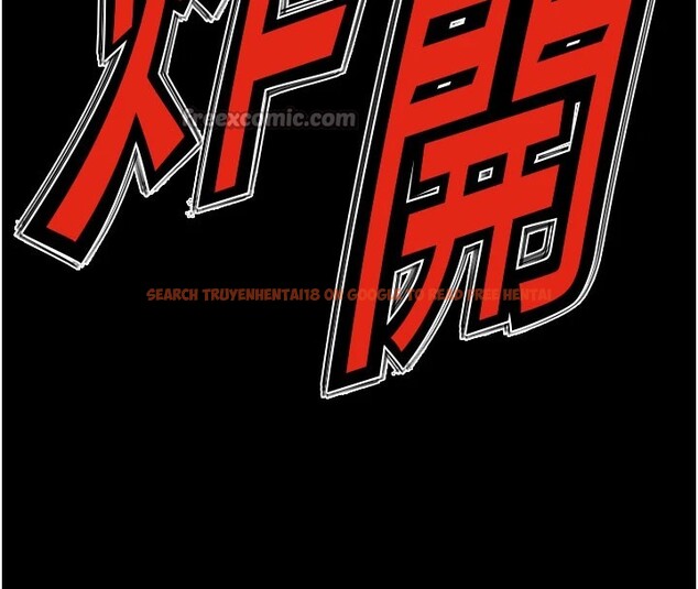 查看漫画屍變家園:以身相許 - 第1話-以處女之身交換生存 - www.tymanga.com中的3657982图片