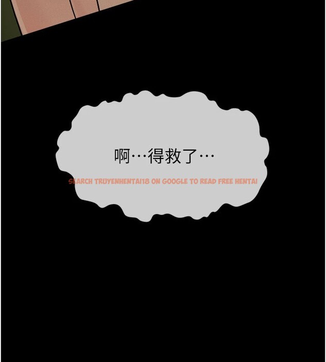 查看漫画屍變家園:以身相許 - 第1話-以處女之身交換生存 - www.tymanga.com中的3657992图片