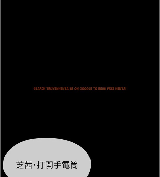 查看漫画屍變家園:以身相許 - 第1話-以處女之身交換生存 - www.tymanga.com中的3657993图片