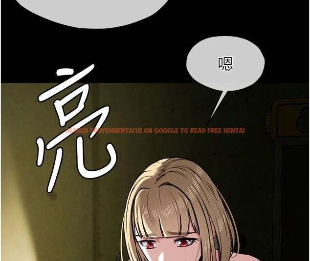 查看漫画屍變家園:以身相許 - 第1話-以處女之身交換生存 - www.tymanga.com中的3657994图片
