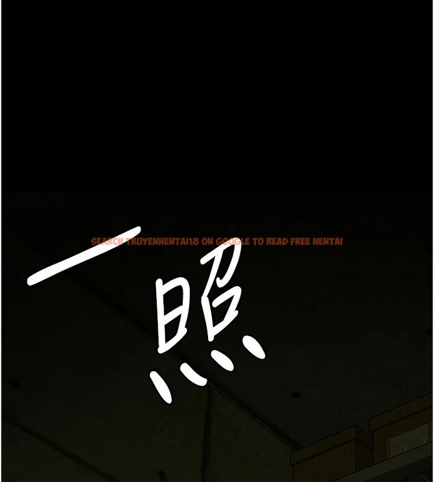 查看漫画屍變家園:以身相許 - 第1話-以處女之身交換生存 - www.tymanga.com中的3657997图片