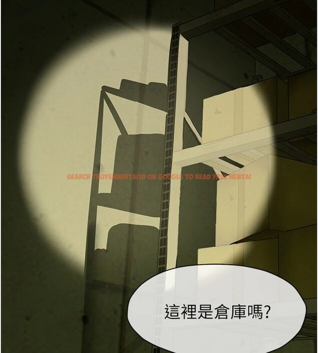 查看漫画屍變家園:以身相許 - 第1話-以處女之身交換生存 - www.tymanga.com中的3657998图片
