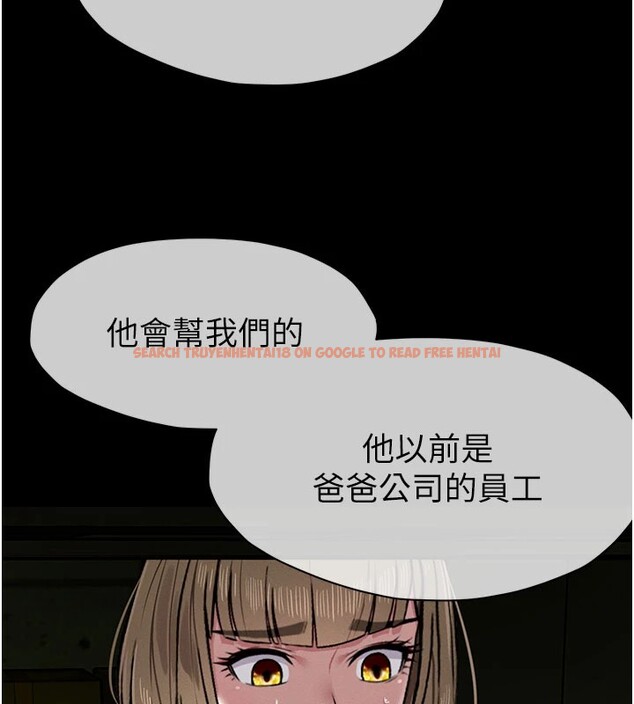 查看漫画屍變家園:以身相許 - 第1話-以處女之身交換生存 - www.tymanga.com中的3658003图片