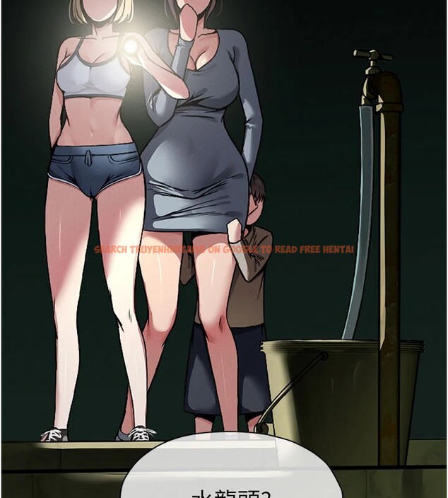 查看漫画屍變家園:以身相許 - 第1話-以處女之身交換生存 - www.tymanga.com中的3658006图片