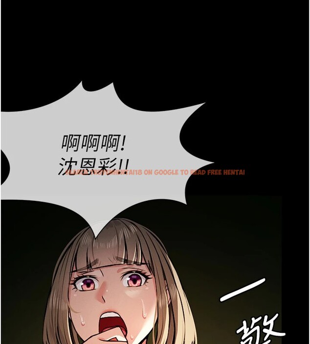 查看漫画屍變家園:以身相許 - 第1話-以處女之身交換生存 - www.tymanga.com中的3658014图片