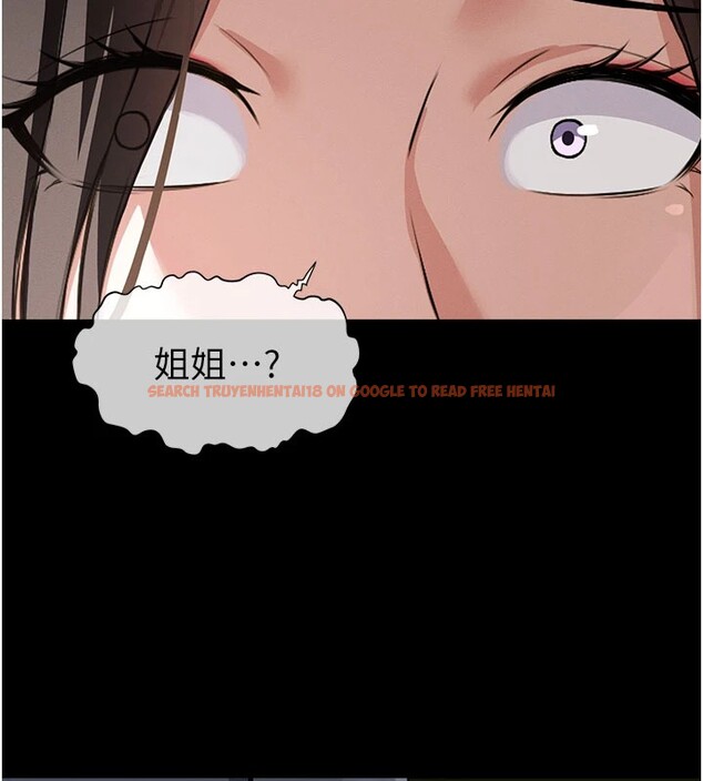 查看漫画屍變家園:以身相許 - 第1話-以處女之身交換生存 - www.tymanga.com中的3658027图片