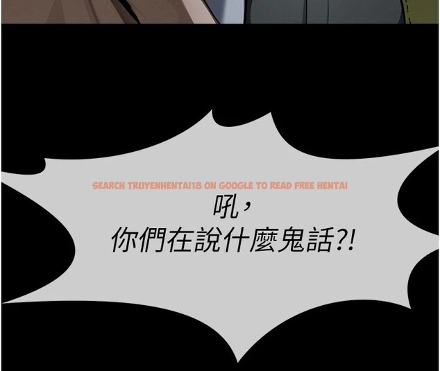 查看漫画屍變家園:以身相許 - 第1話-以處女之身交換生存 - www.tymanga.com中的3658029图片