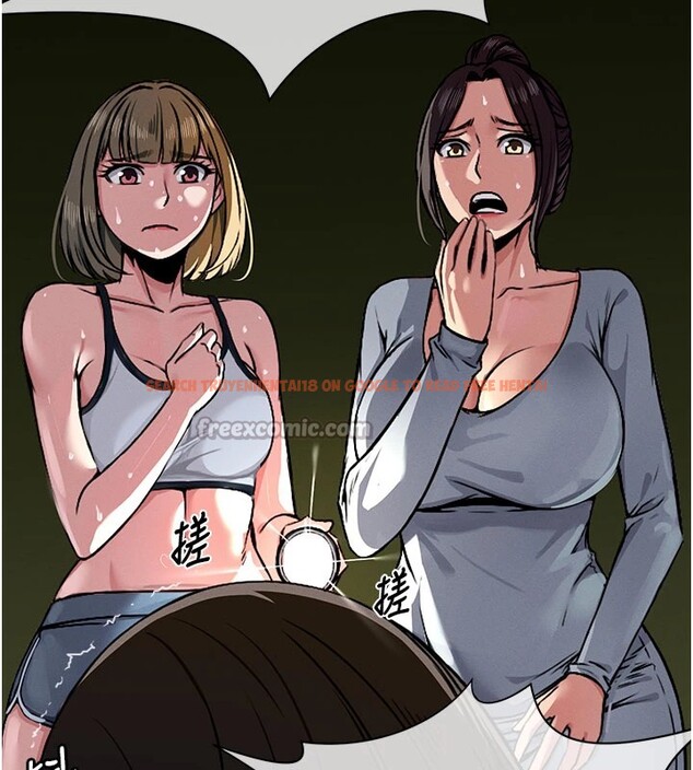 查看漫画屍變家園:以身相許 - 第1話-以處女之身交換生存 - www.tymanga.com中的3658038图片